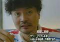謎の遭難死を遂げた男性の行方を追ったモキュメンタリ 謎の遭難死を遂げた男性の行方を追ったモキュメンタリ