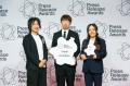 【岐阜県飛騨市】地域課題に向き合う挑戦を全国に発信 【岐阜県飛騨市】地域課題に向き合う挑戦を全国に発信