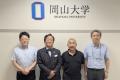 【岡山大学】カリフォルニア工科大学 下條信輔教授に