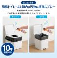 愛犬との「もしも」に備える。災害時のトイレ環境を考 愛犬との「もしも」に備える。災害時のトイレ環境を考