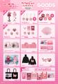 「さくらみこ」とLED DAIBA STUDIOにてコラボイベント
