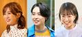 吉田仁人（M!LK）主演！新金曜ドラマ『溺愛　～ 実は