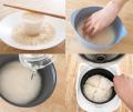 【新米の炊き方はこれが正解】炊飯器の水加減・浸水時