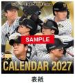 ― 阪神タイガース カレンダー2027年版 発売決定! ― 2 ― 阪神タイガース カレンダー2027年版 発売決定! ― 2