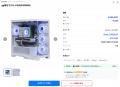 【STORM × gg】限定ゲーミングPC 2機種を販売開始 【STORM × gg】限定ゲーミングPC 2機種を販売開始