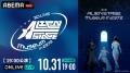 次世代マルチメディアプロジェクト「ALIEN STAGE」初 次世代マルチメディアプロジェクト「ALIEN STAGE」初