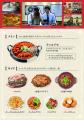 ナッコプセ専門店「사위식당(サウィ食堂)」、10月10 ナッコプセ専門店「사위식당(サウィ食堂)」、10月10