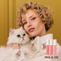 【PAUL & JOE BEAUTE】秋の気分を、フィグから。京都