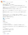 【MEO対策でリフォーム・注文住宅・外壁塗装・造園・ 【MEO対策でリフォーム・注文住宅・外壁塗装・造園・