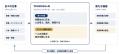 AI活用を、個人の工夫から、組織の力へ。TSUMUGU、「A