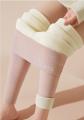 いよいよ冬が来るよ　最強あったかレギンス　Menaic　