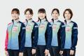 コロンビア×女子カーリングチーム「フォルティウス」