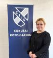 推薦入試情報プラットフォーム「未来図」、2027年4月