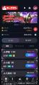 競輪・オートレース投票サービス「TIPSTAR」、初のIP