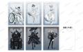 『都市伝説解体センター』 × 夏生カラオケの鉄人 coll