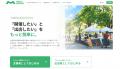 “開催したい”と“出店したい”を、もっと簡単に。マルシ “開催したい”と“出店したい”を、もっと簡単に。マルシ
