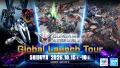 約5cmのガンプラで戦う、新作ミニチュアゲーム『GUNDA 約5cmのガンプラで戦う、新作ミニチュアゲーム『GUNDA
