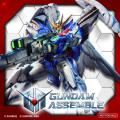 約5cmのガンプラで戦う、新作ミニチュアゲーム『GUNDA 約5cmのガンプラで戦う、新作ミニチュアゲーム『GUNDA