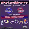 大人気ホラーゲームクリエイター『Chilla's Art』×『