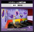 大人気ホラーゲームクリエイター『Chilla's Art』×『