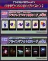 大人気ホラーゲームクリエイター『Chilla's Art』×『