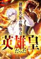 「ピッコマ」10月のおすすめオリジナル作品ラインアッ