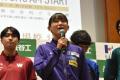 第58回 全日本大学駅伝 関東地区代表校 壮行会を開催 第58回 全日本大学駅伝 関東地区代表校 壮行会を開催