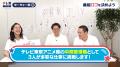 テレ東アニメを盛り上げる新番組『テレ東アニメゆ～ち