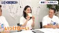 テレ東アニメを盛り上げる新番組『テレ東アニメゆ～ち