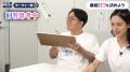 テレ東アニメを盛り上げる新番組『テレ東アニメゆ～ち