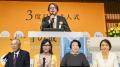 俳優・石黒賢さんに「3度目の成人証」を授与。人生後