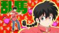 TVアニメ「らんま1/2」第3期　ふみのによるOPテーマ「
