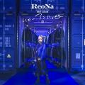 ReoNa、初のベストアルバム発売決定！