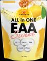 数量限定！ジュースのように美味しく飲めるSWEETシリ