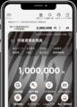 「阪神タイガース リーグ優勝キャンペーン2026」実施