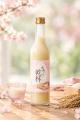 Miss SAKE × 佐々木酒造　オリジナル日本酒＆甘酒セッ