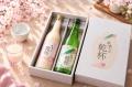 Miss SAKE × 佐々木酒造　オリジナル日本酒＆甘酒セッ