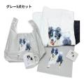 「愛犬の