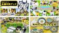 【阪神リーグ優勝グッズ】2026年 阪神タイガース リー