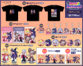 TVアニメ「New PANTY & STOCKING with GARTERBELT」か