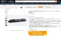 【新型Leap Motion: Stereo IR 170】Amazonで販売を開