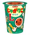 「じゃがりこ」×「太鼓の達人」コラボレーションパッ