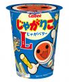 「じゃがりこ」×「太鼓の達人」コラボレーションパッ