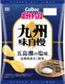 地域のおいしい魅力が楽しめるポテトチップス関西味自 地域のおいしい魅力が楽しめるポテトチップス関西味自