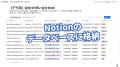 YouTubeチャンネル「事業者向けのClaude Code・Codex YouTubeチャンネル「事業者向けのClaude Code・Codex
