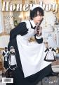 2026年ドンキのハロウィントレンド予測！「オシutf-8