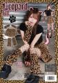 2026年ドンキのハロウィントレンド予測！「オシutf-8