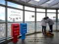 ≪下関港発着≫≪釜山≫海雲台ブルーライン海岸列車乗車と