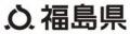 【特別企画・特別講演が決定!】「第15回 ふくしま再 【特別企画・特別講演が決定!】「第15回 ふくしま再