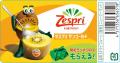 大好評の第3弾!ランチタイムをもっとヘルシーに!キ 大好評の第3弾!ランチタイムをもっとヘルシーに!キ